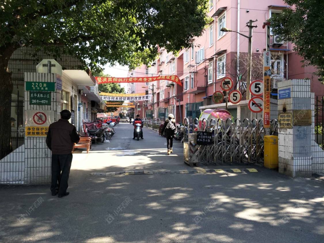 上海东华美路小区小区_东华美路小区小区null