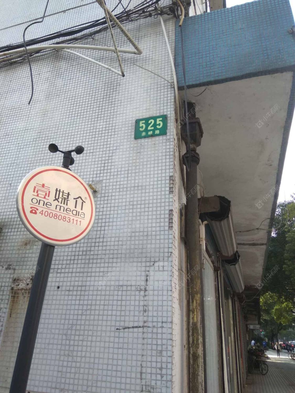 上海赤峰路小区_赤峰路小区null