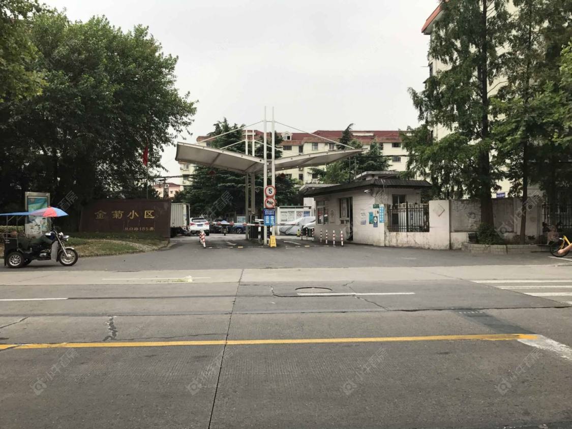 金菊小区封面图_小牛看房