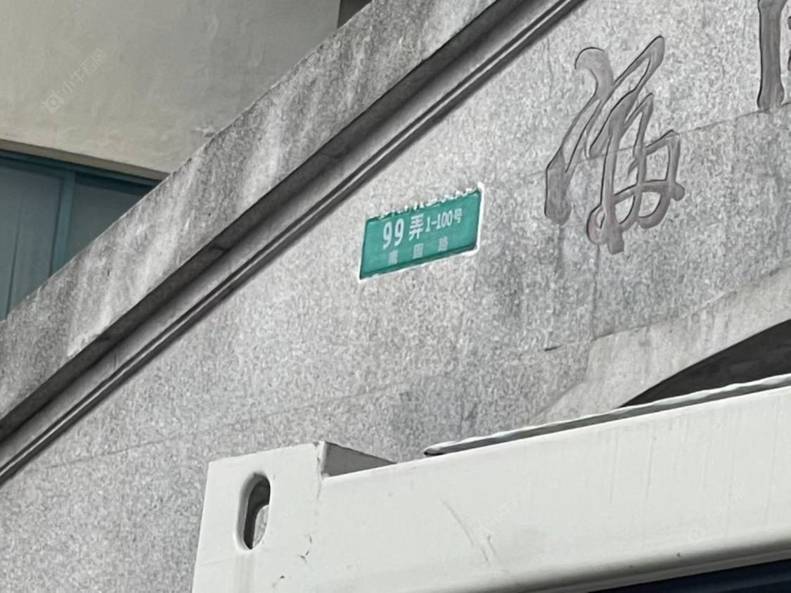 上海富成别墅小区_富成别墅小区null