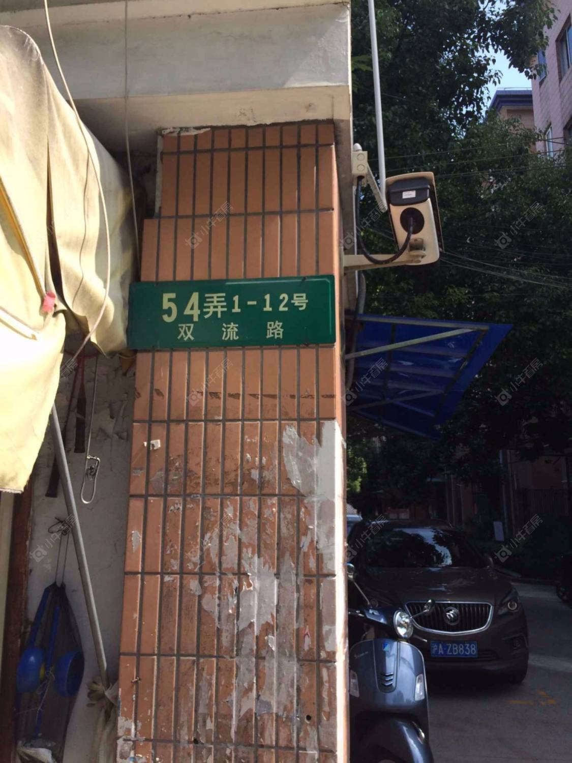 上海双流小区小区_双流小区小区null