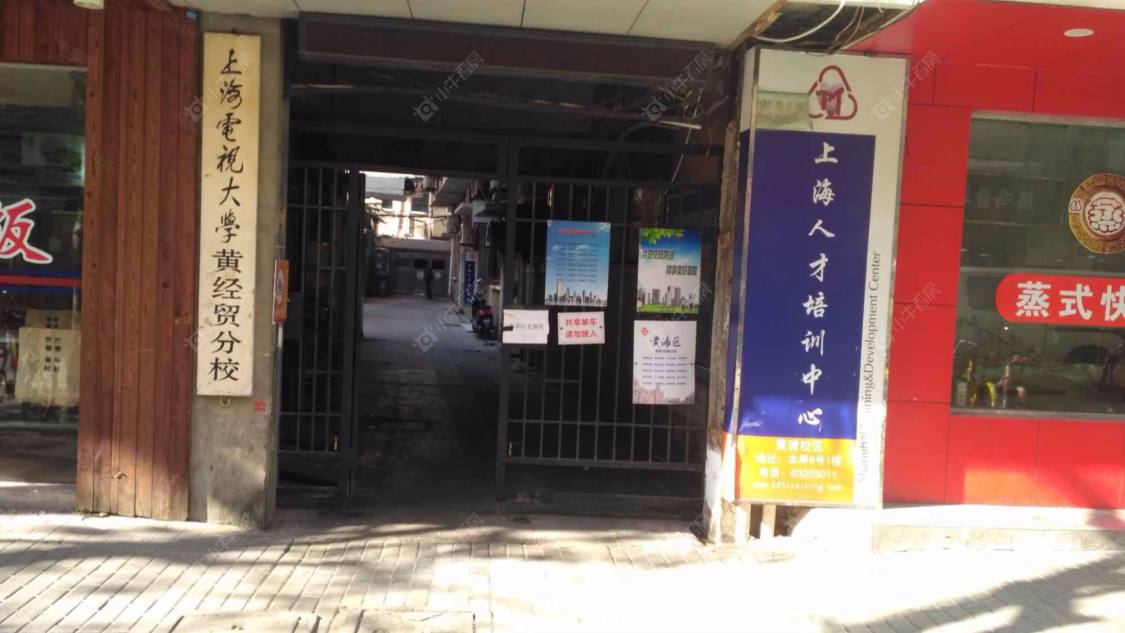 上海山西南路31弄小区_山西南路31弄小区null