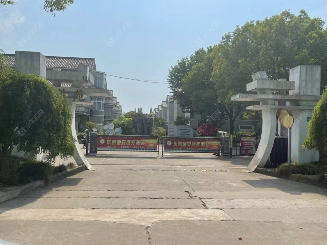 上海星东花苑小区_星东花苑小区null