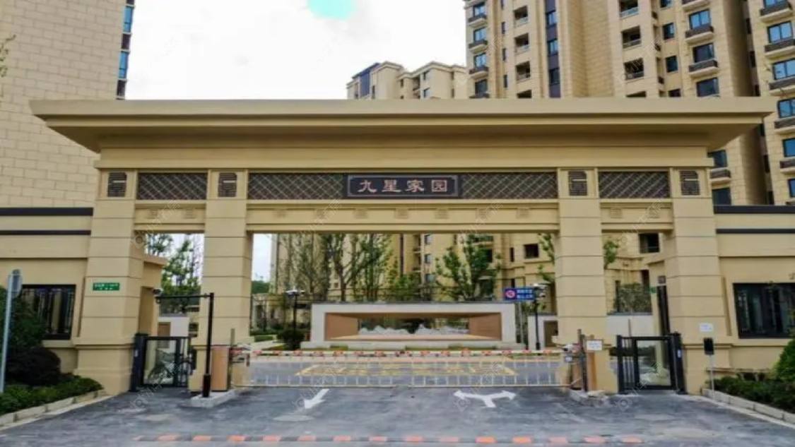 九星家园封面图_小牛看房