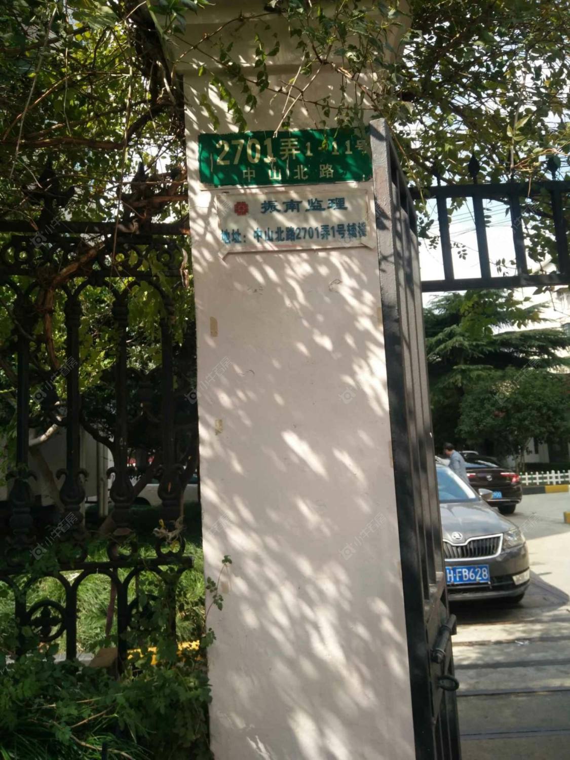 上海绿叶小区(普陀)小区_绿叶小区(普陀)小区null