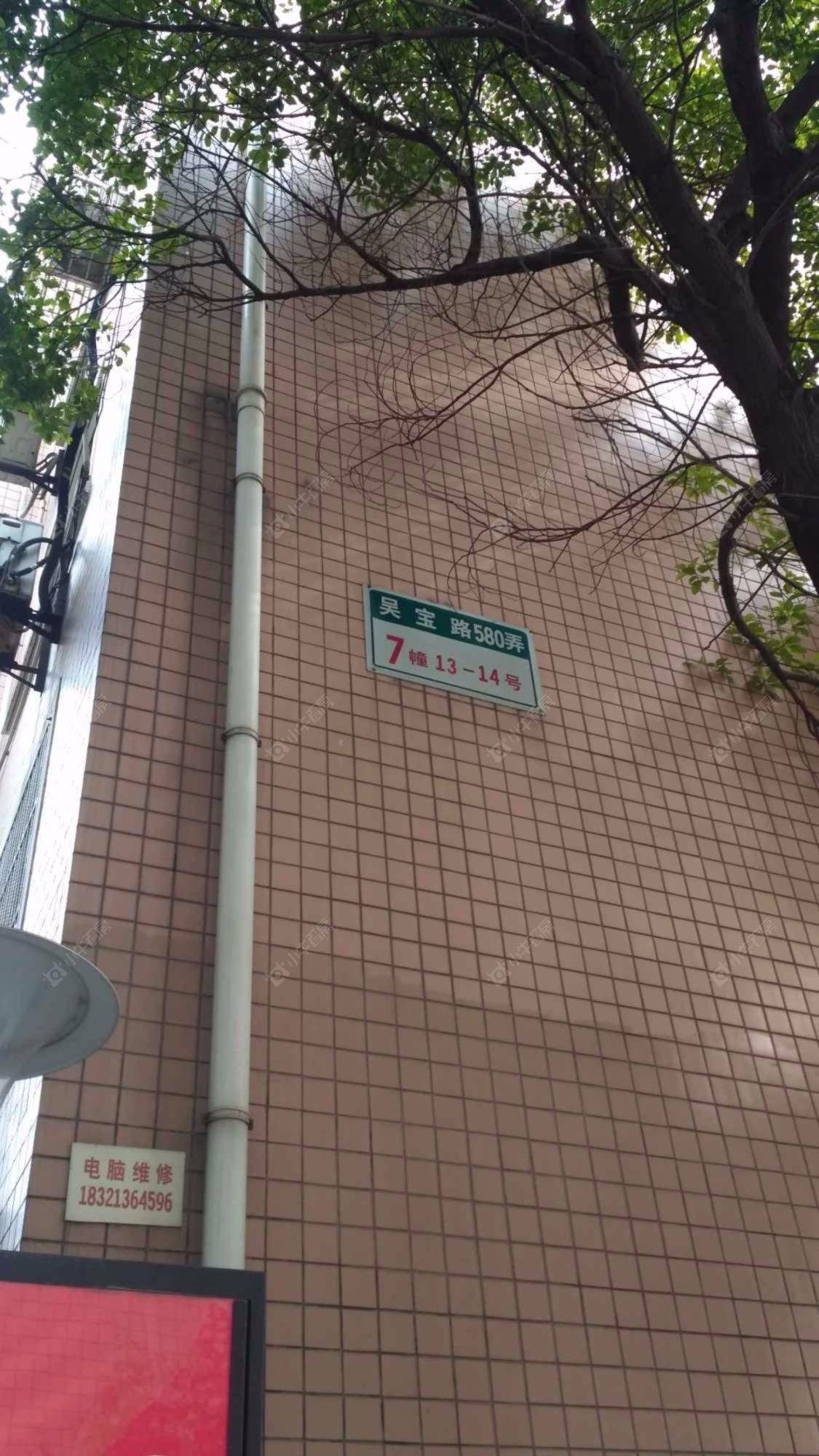 上海广达新苑小区_广达新苑小区null