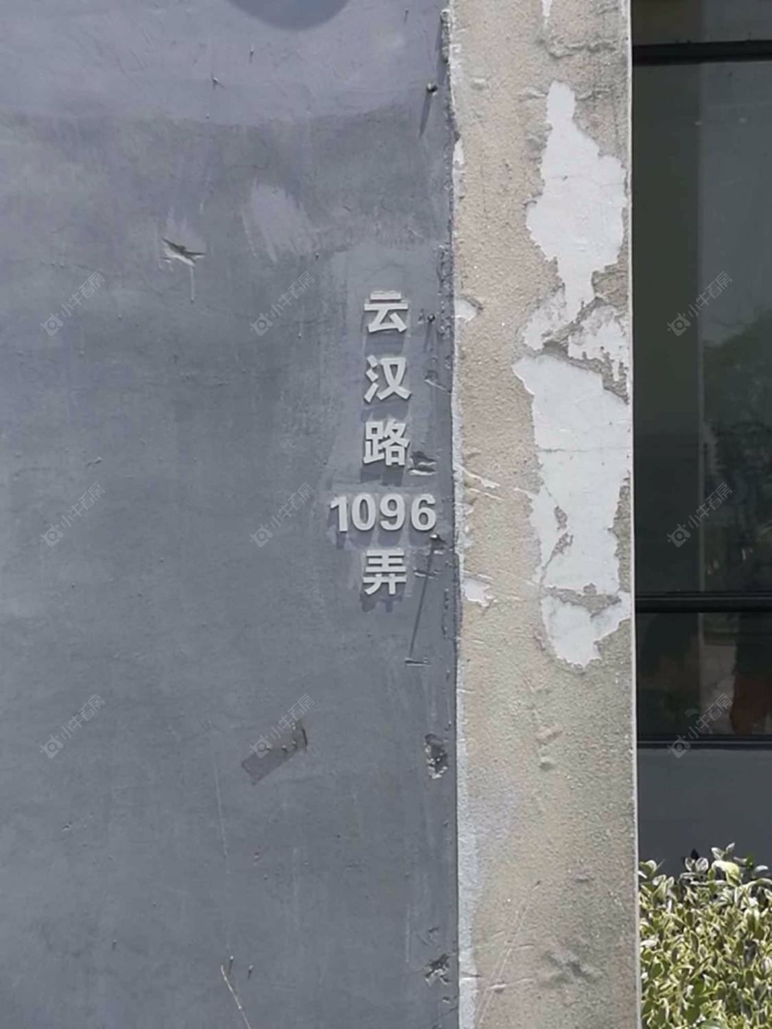 上海荷风华庭小区_荷风华庭小区null