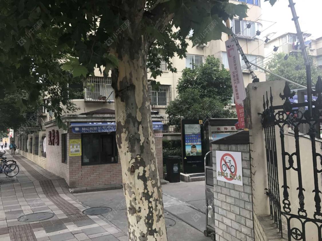 上海光华园小区_光华园小区null