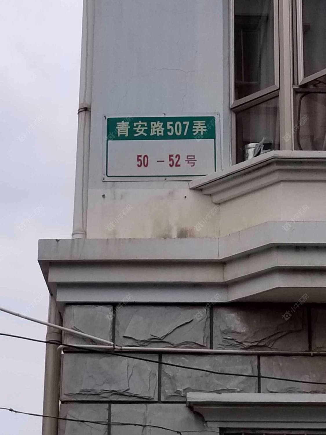 上海新锦港花园小区_新锦港花园小区null