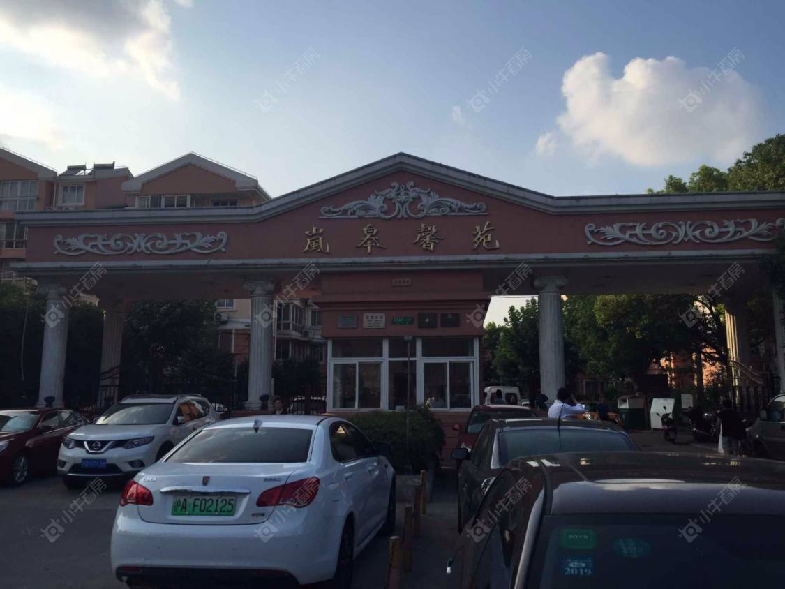 上海岚皋馨苑小区_岚皋馨苑小区null