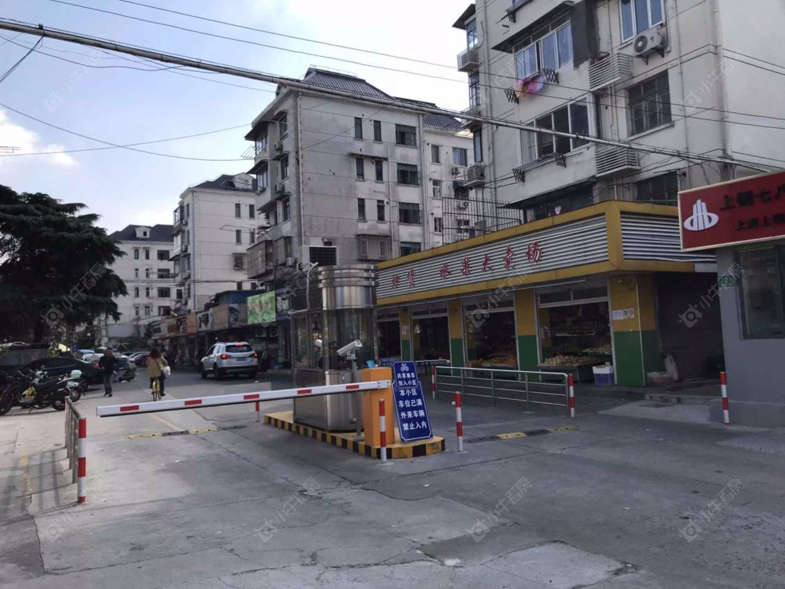上海上钢八村小区_上钢八村小区null