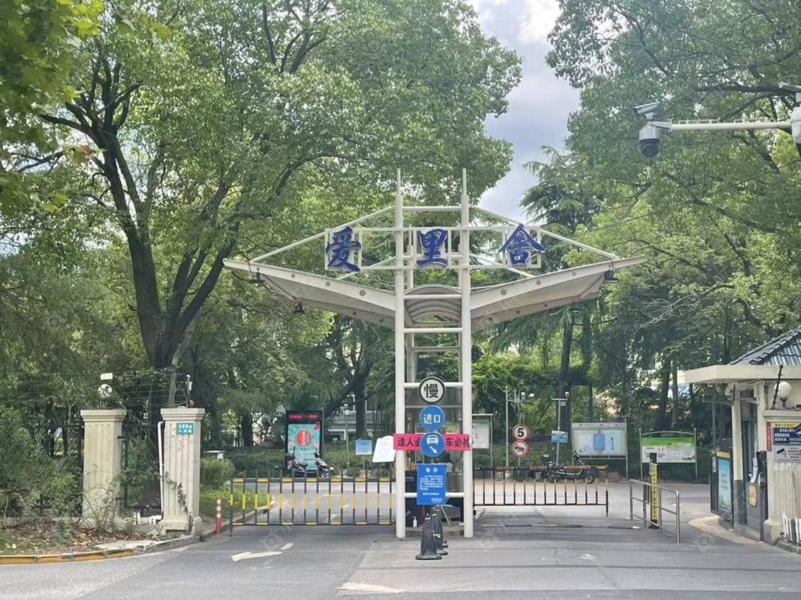 上海爱里舍花园别墅区小区_爱里舍花园别墅区小区null