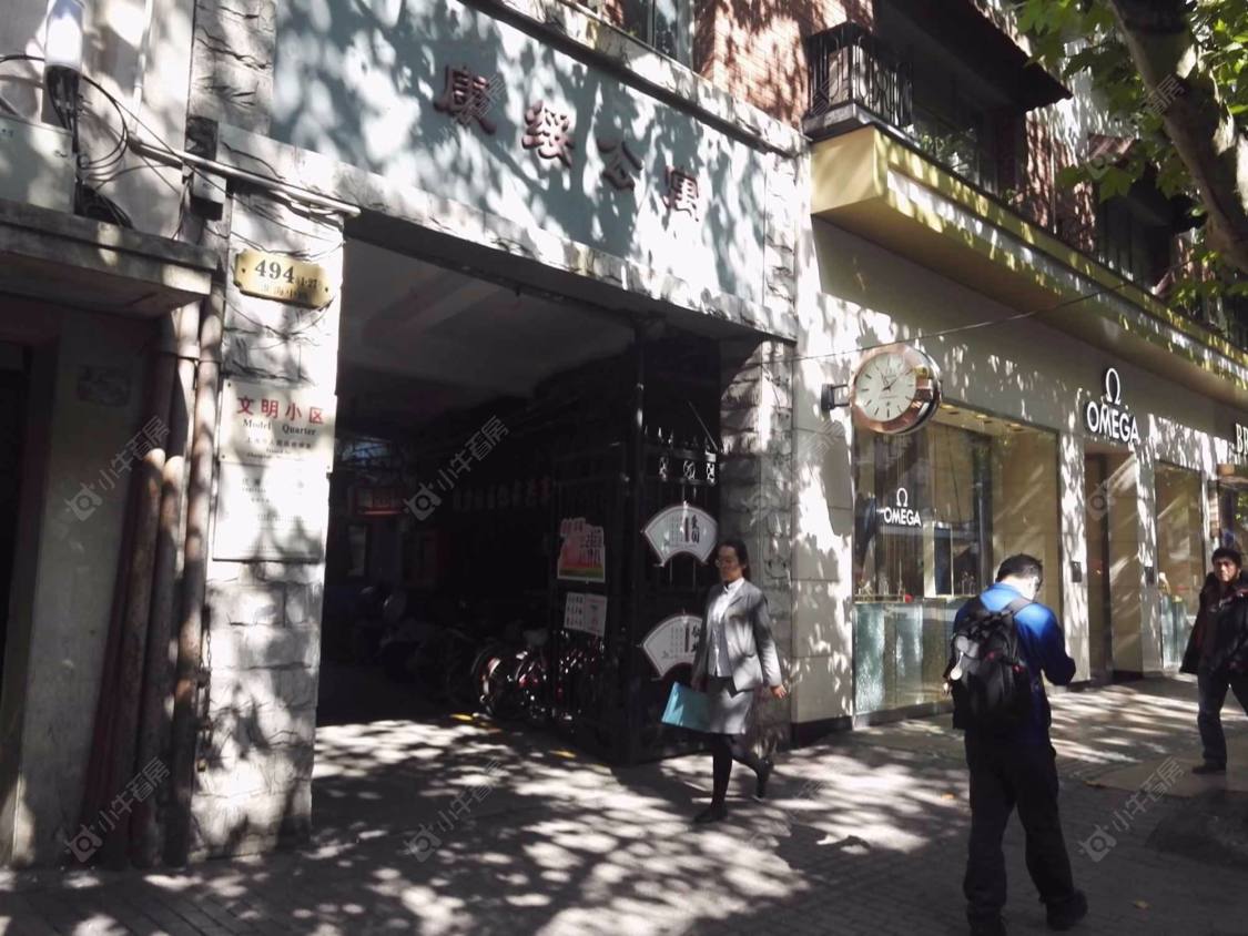 上海康绥公寓小区_康绥公寓小区null