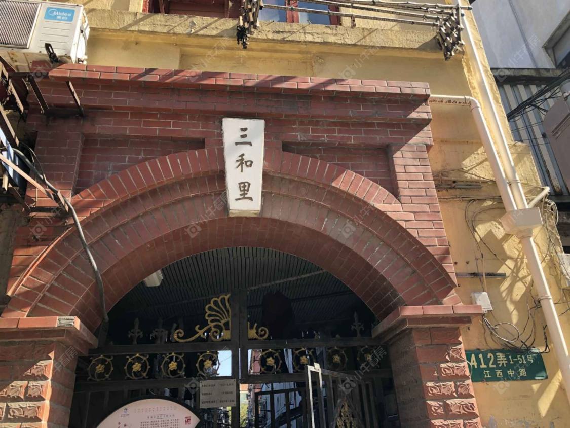 上海三和里小区_小牛看房