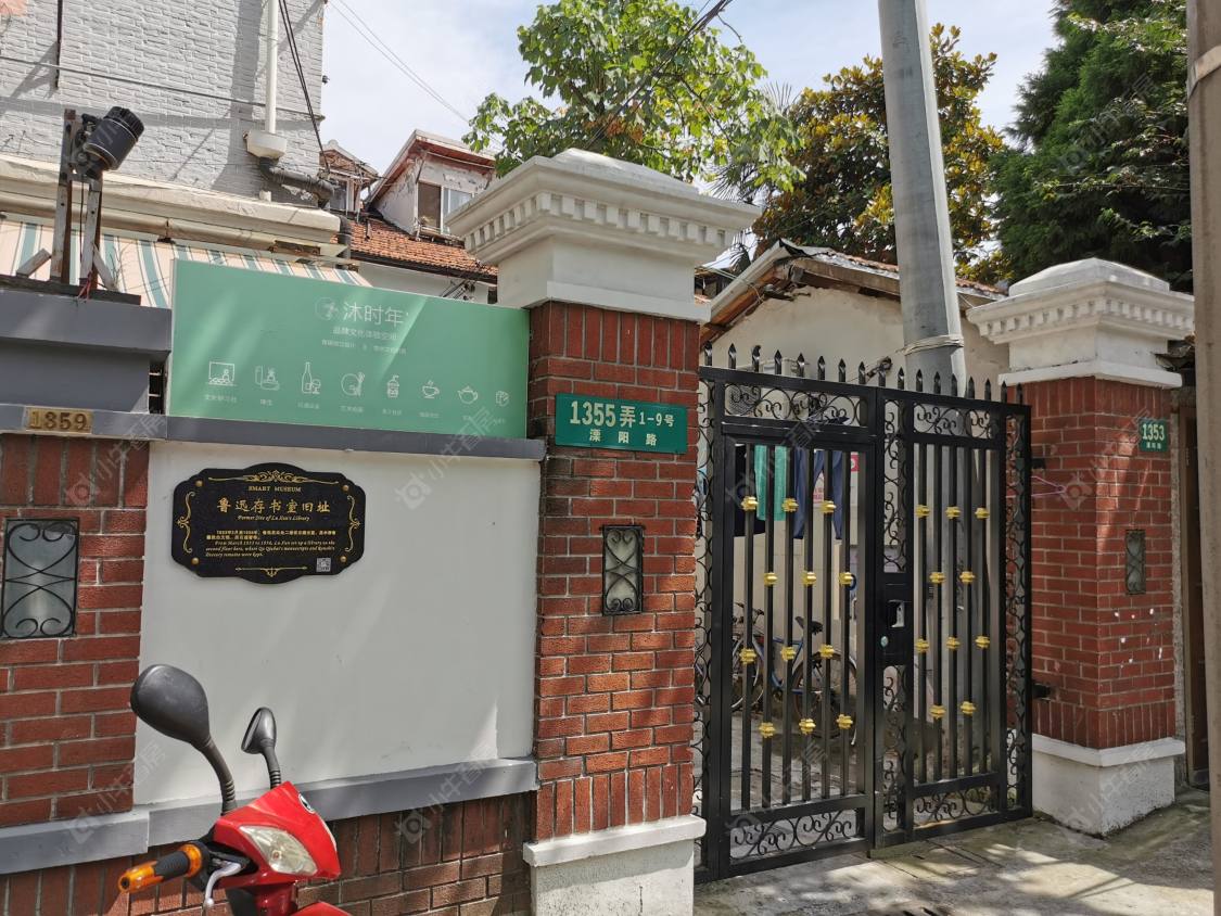 上海溧阳路1355弄小区_溧阳路1355弄小区null