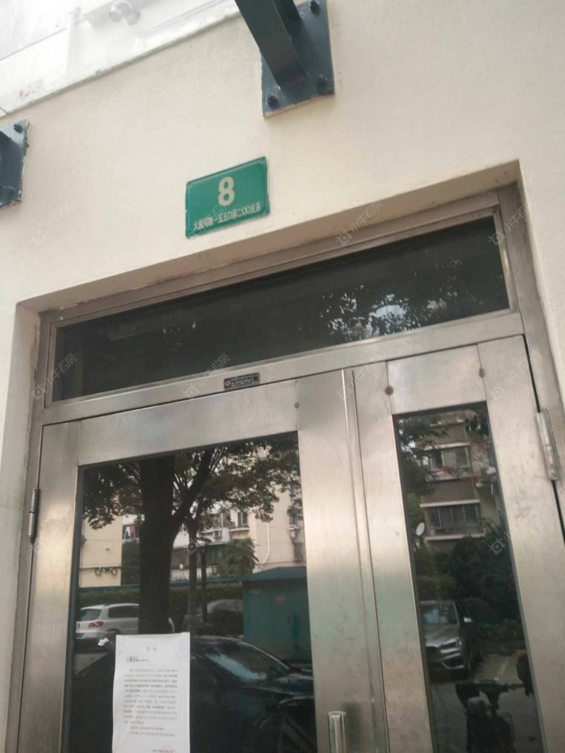 上海宁馨家园小区_宁馨家园小区null