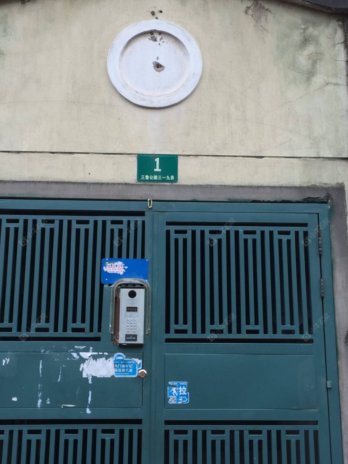 上海三鲁公路319弄小区_三鲁公路319弄小区null