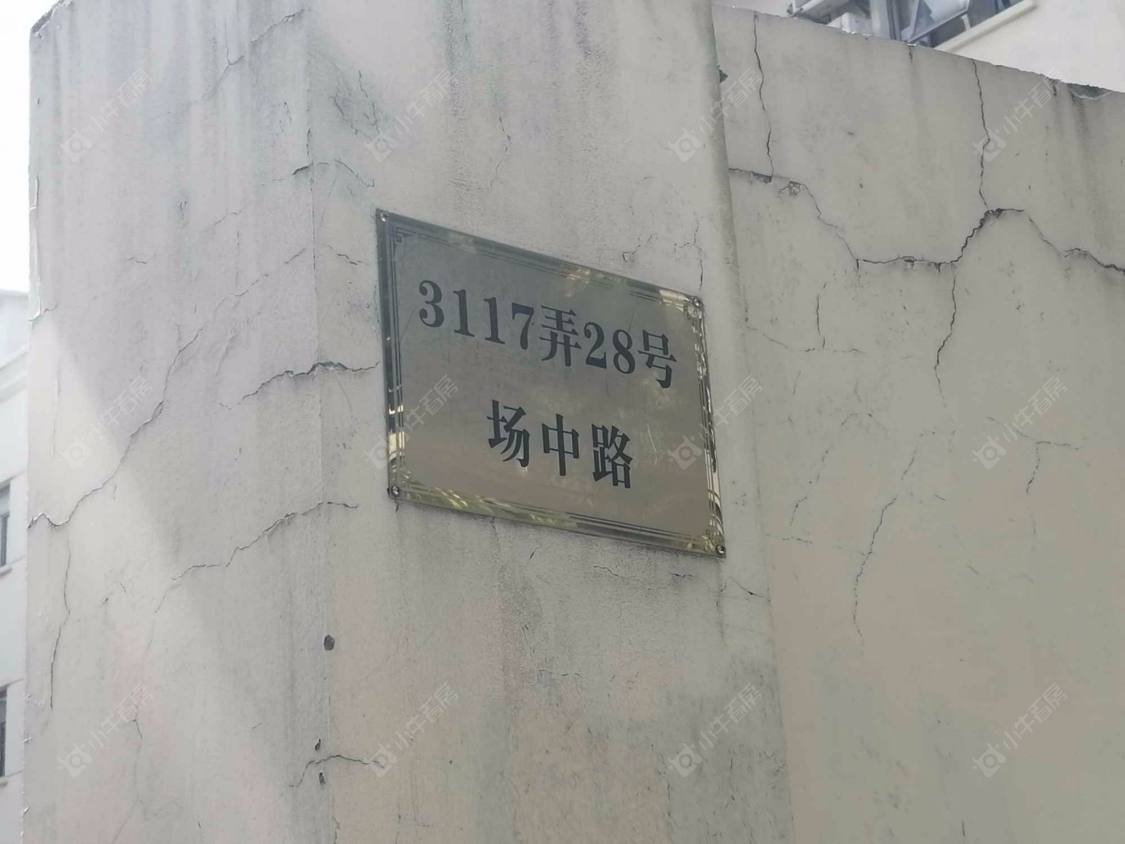 上海津臣公寓小区_津臣公寓小区null