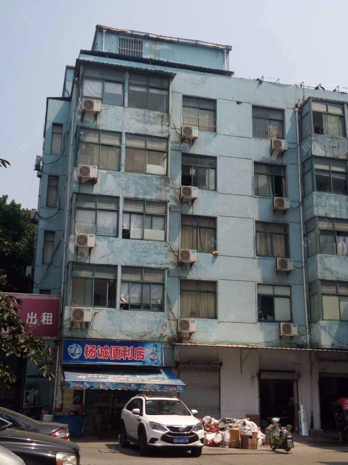 上海利泰广场小区_利泰广场小区null