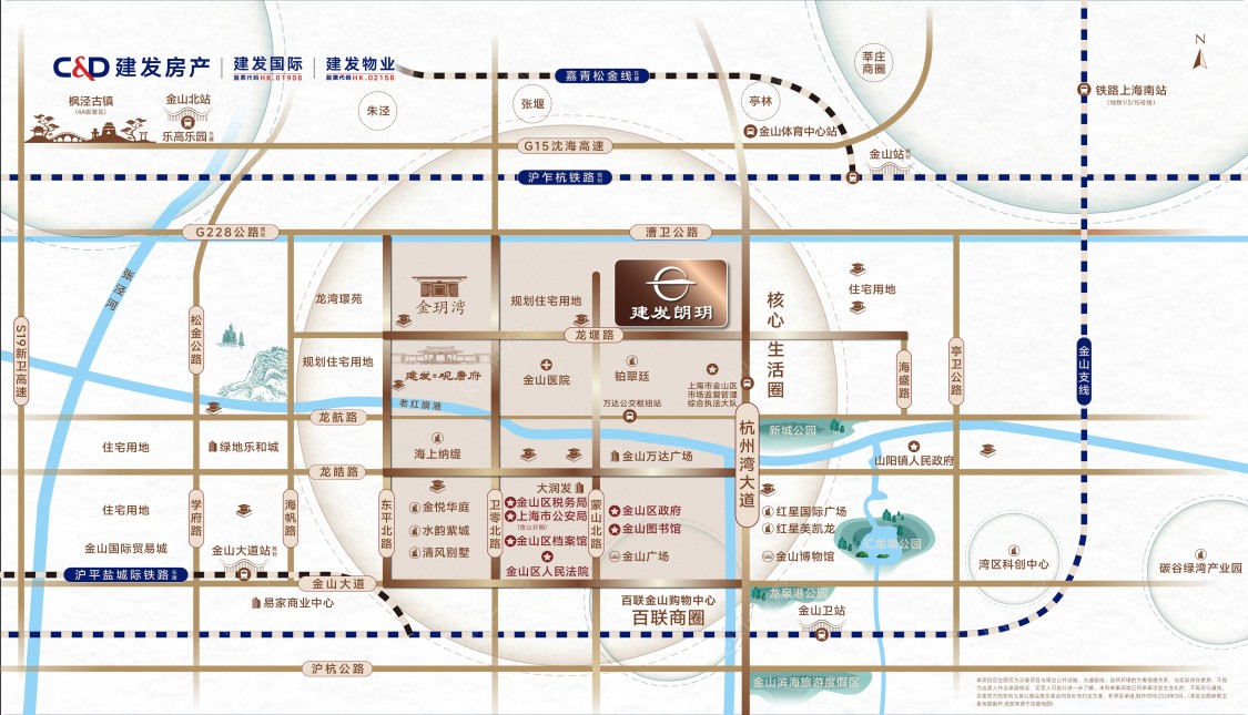 上海建发朗玥在售新楼盘null