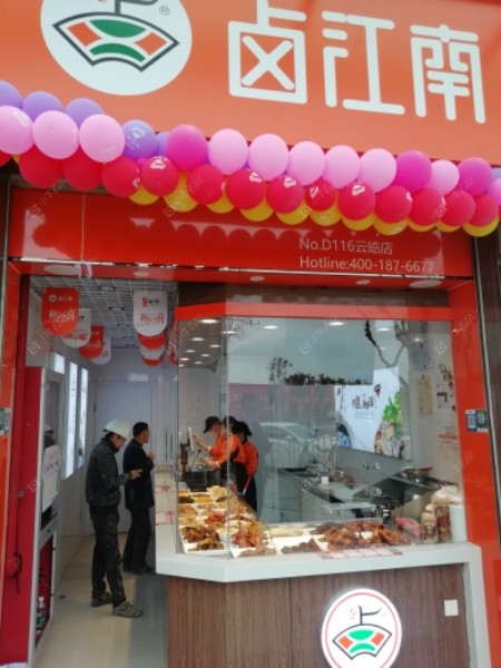 上海雅戈尔·星海云境小区_雅戈尔·星海云境小区null