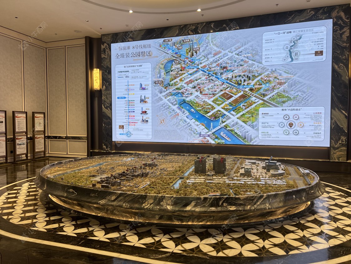 上海象屿天宸雅颂在售新楼盘null