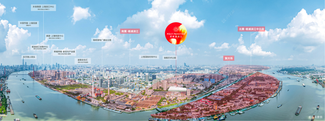 上海保利誉滨江别墅区小区_保利誉滨江别墅区小区null