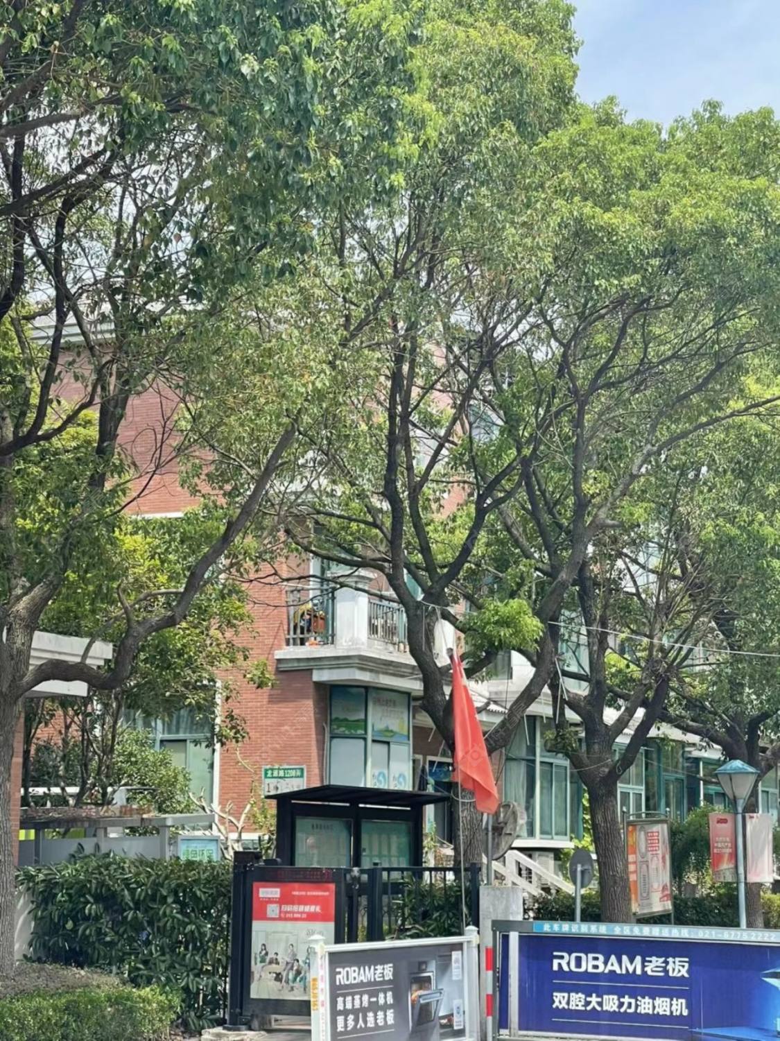 上海山水景苑别墅区小区_山水景苑别墅区小区null