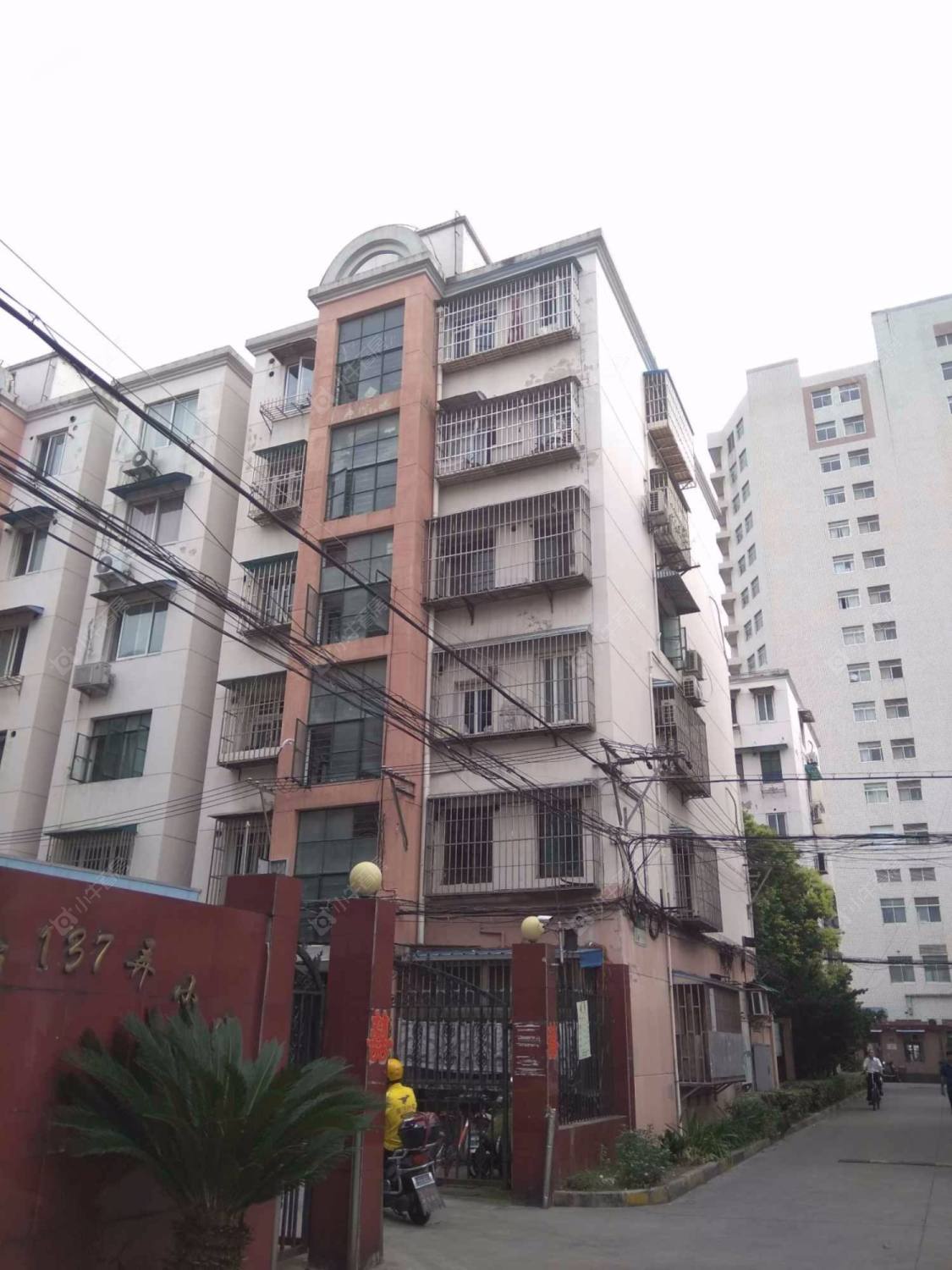 上海长海路137弄小区_长海路137弄小区null