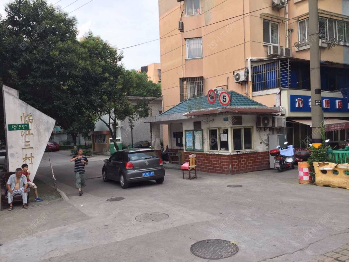 上海临江三村小区_临江三村小区null