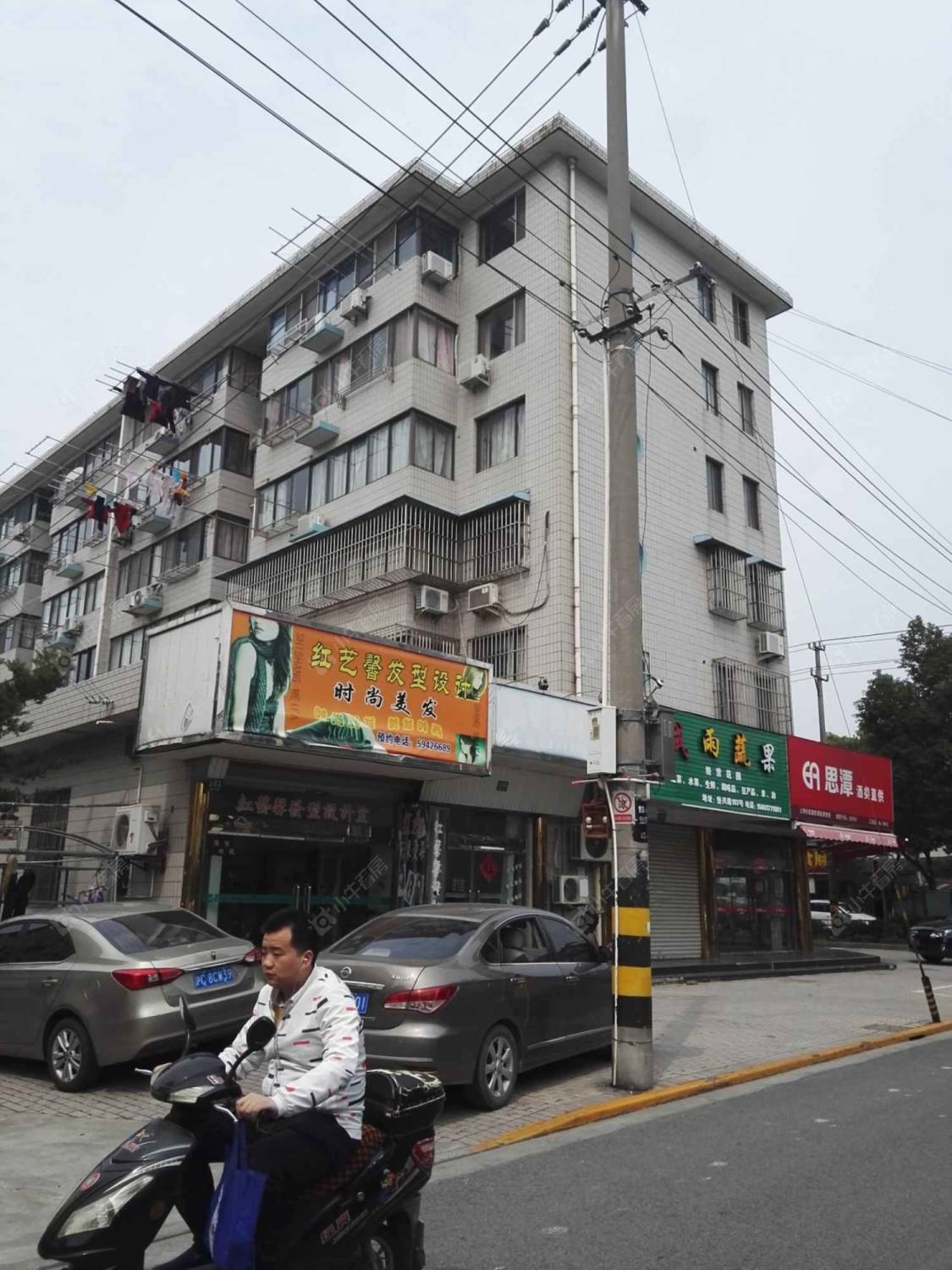 上海工农路小区_工农路小区null