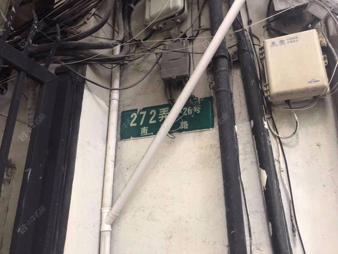 上海南昌路272弄小区_小牛看房
