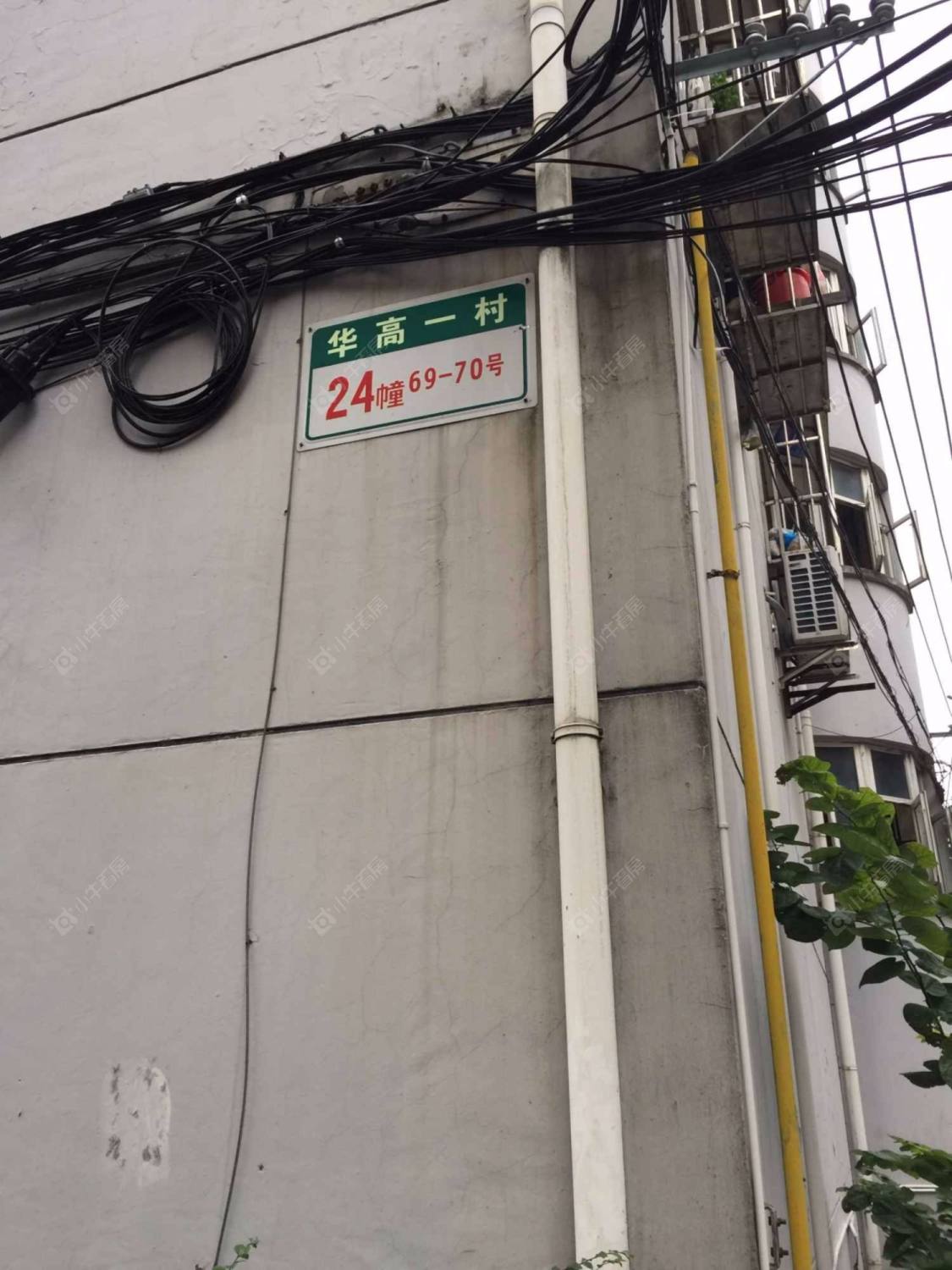 上海华高一村小区_华高一村小区null