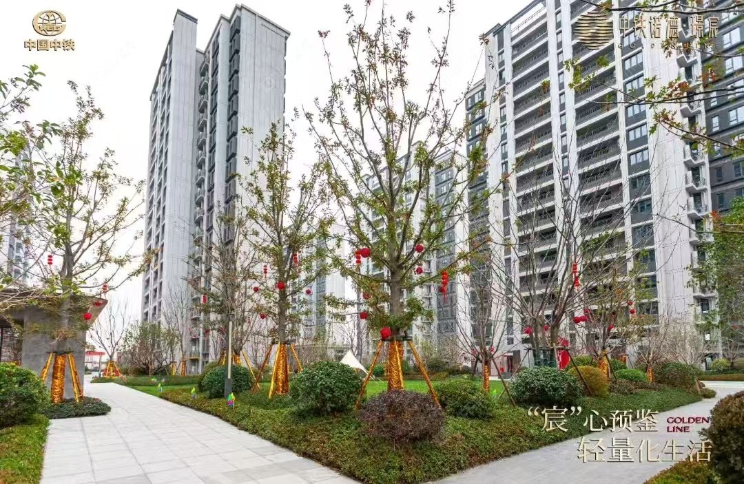 上海中铁诺德璟宸小区_小牛看房