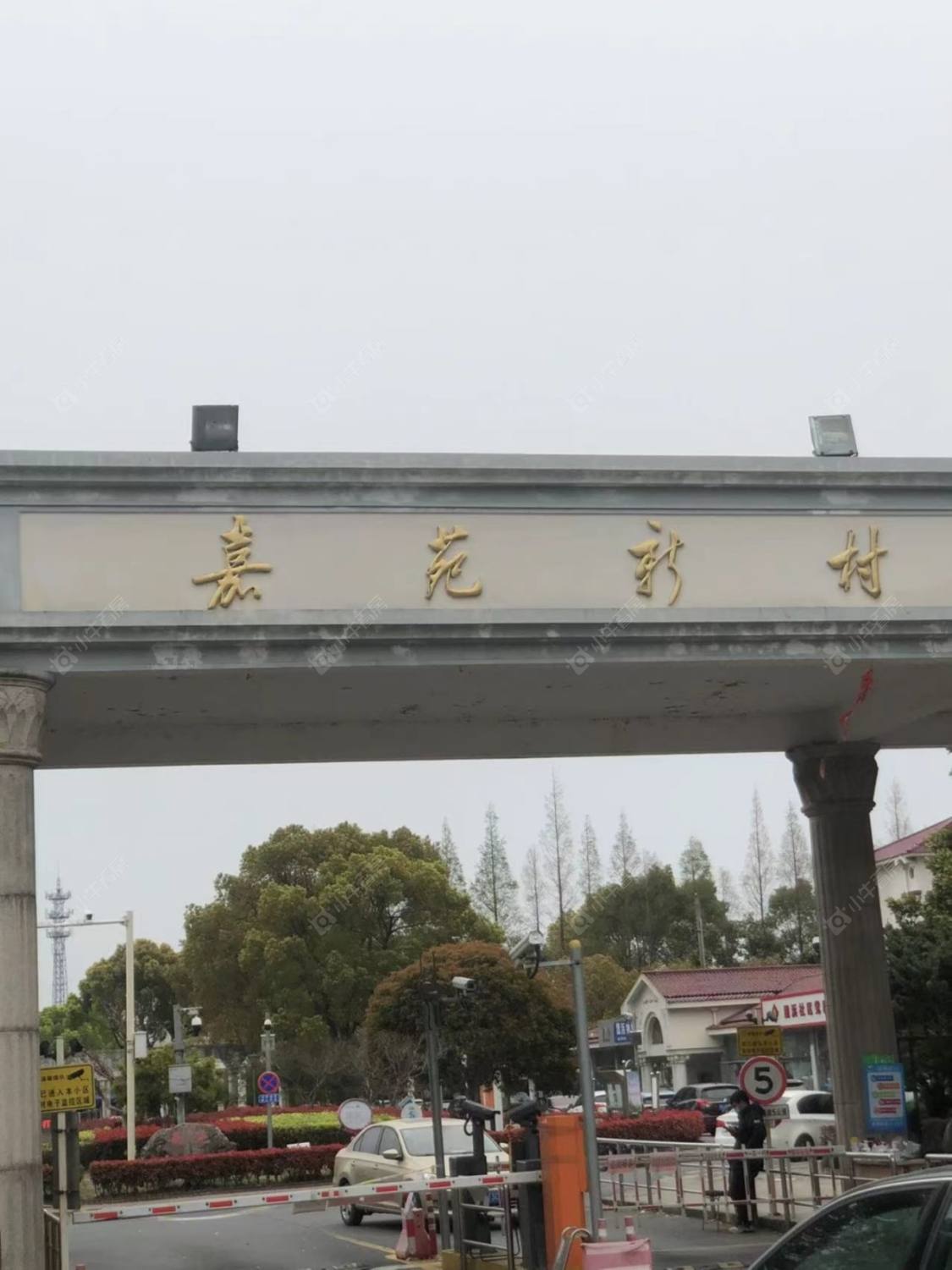 上海嘉苑别墅小区_嘉苑别墅小区null