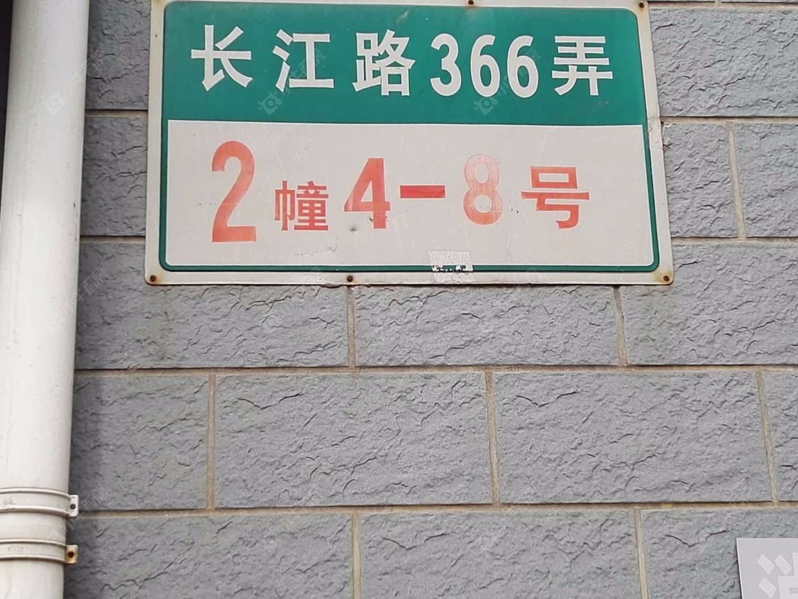 淞浦苑封面图_小牛看房