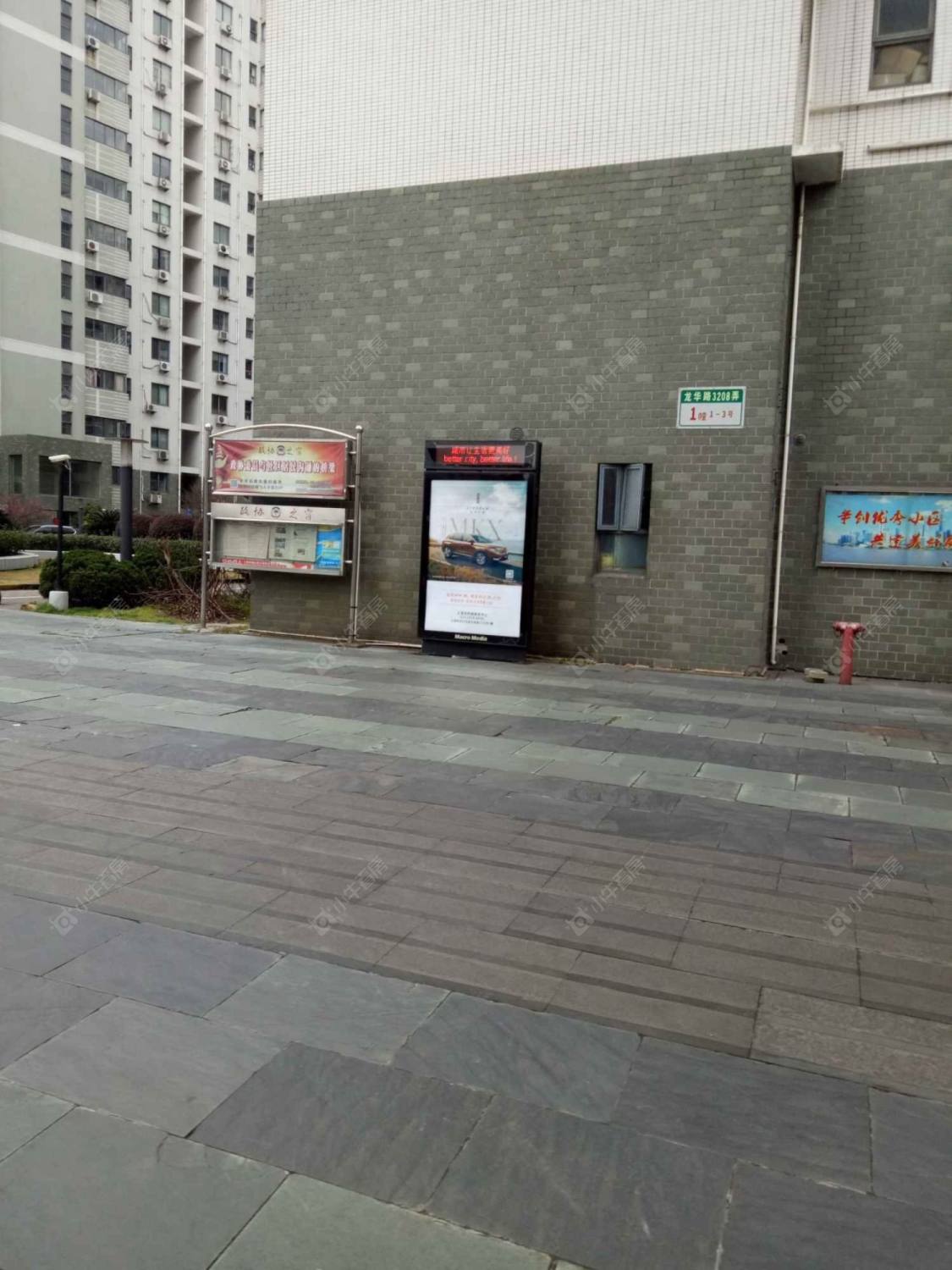 龙兆苑封面图_小牛看房