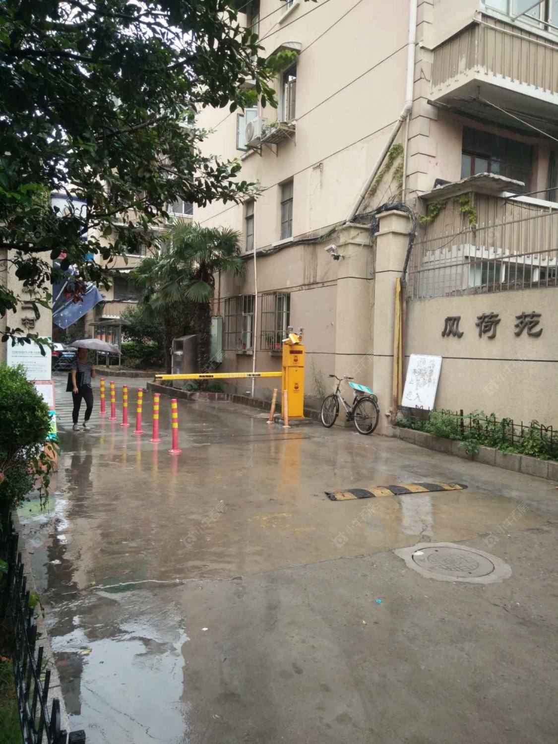 上海长风二村风荷园小区_长风二村风荷园小区null