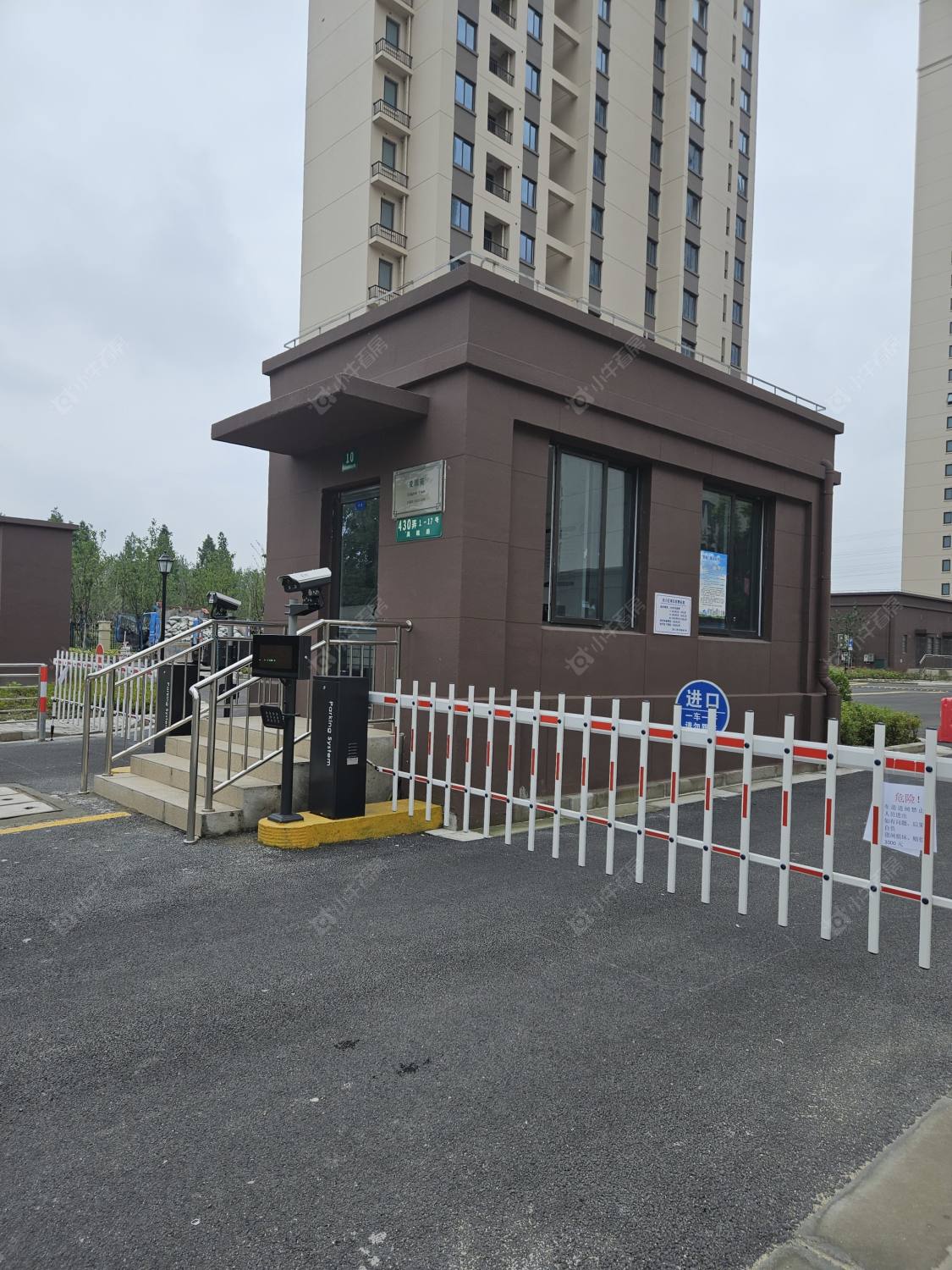 上海凌润苑小区_凌润苑小区null