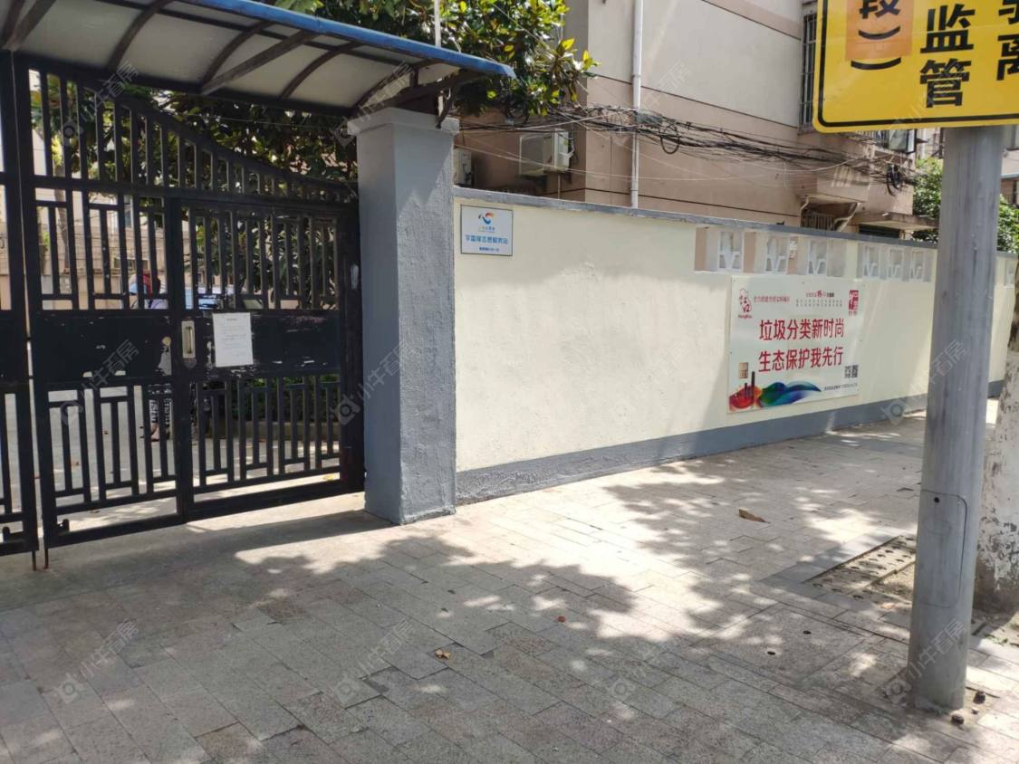 上海运光路45弄小区_运光路45弄小区实景图