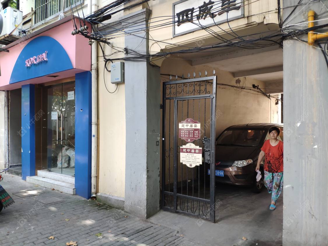 上海巨鹿路391弄小区_小牛看房