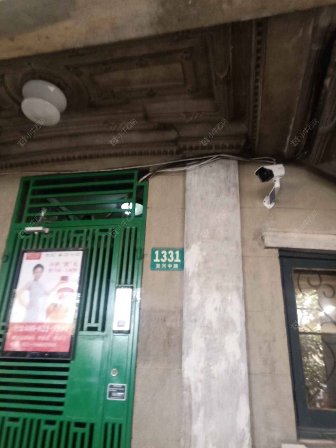 上海M+黑石小区_M+黑石小区null