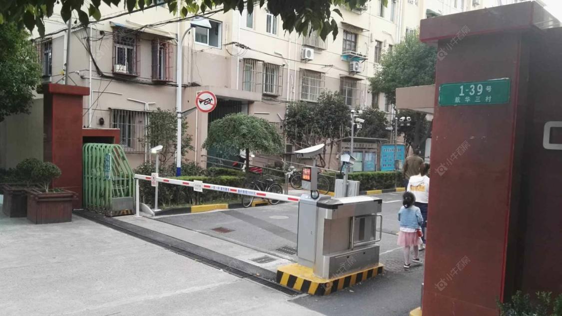 上海航华三村一街坊小区_航华三村一街坊小区null