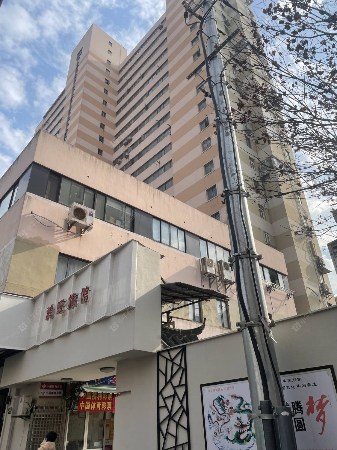 上海三航大厦小区_三航大厦小区null