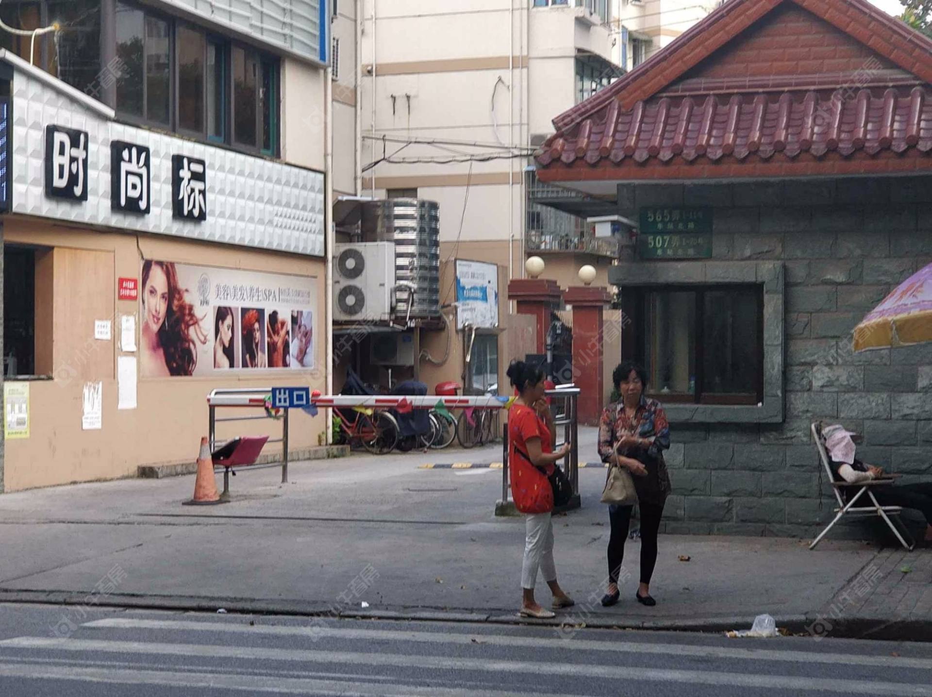 上海绿苑小区小区_绿苑小区小区undefined