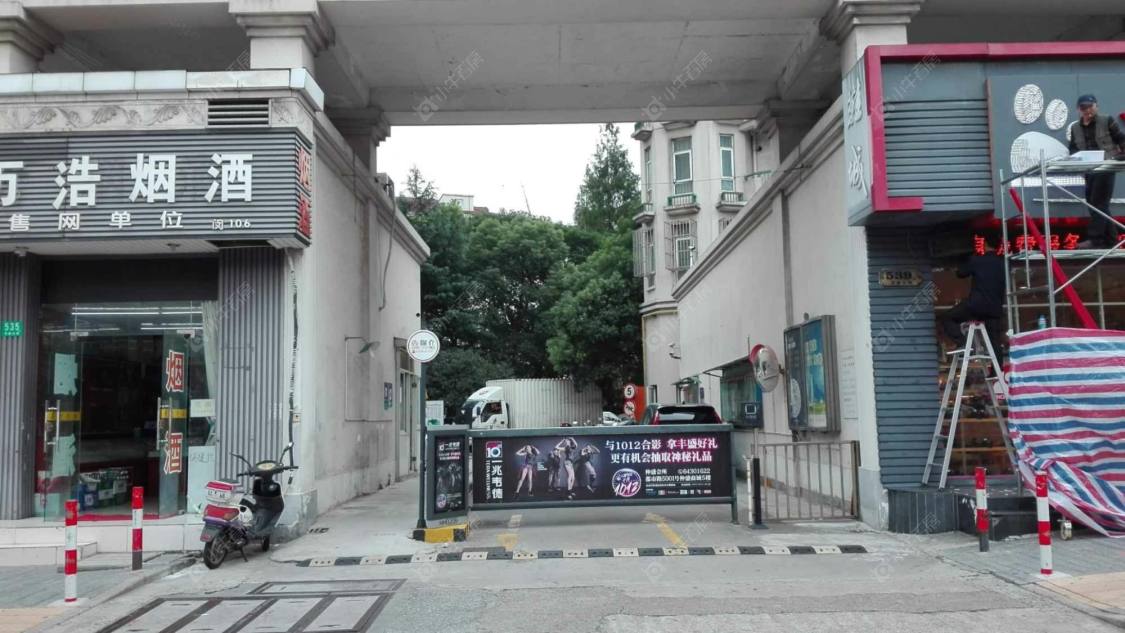 上海新珠苑小区_新珠苑小区null