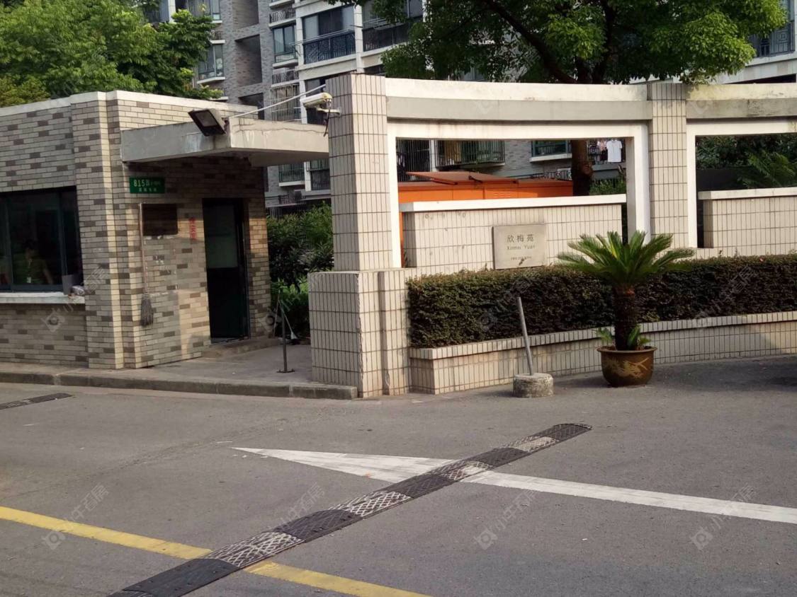 上海欣梅苑西区小区_欣梅苑西区小区null