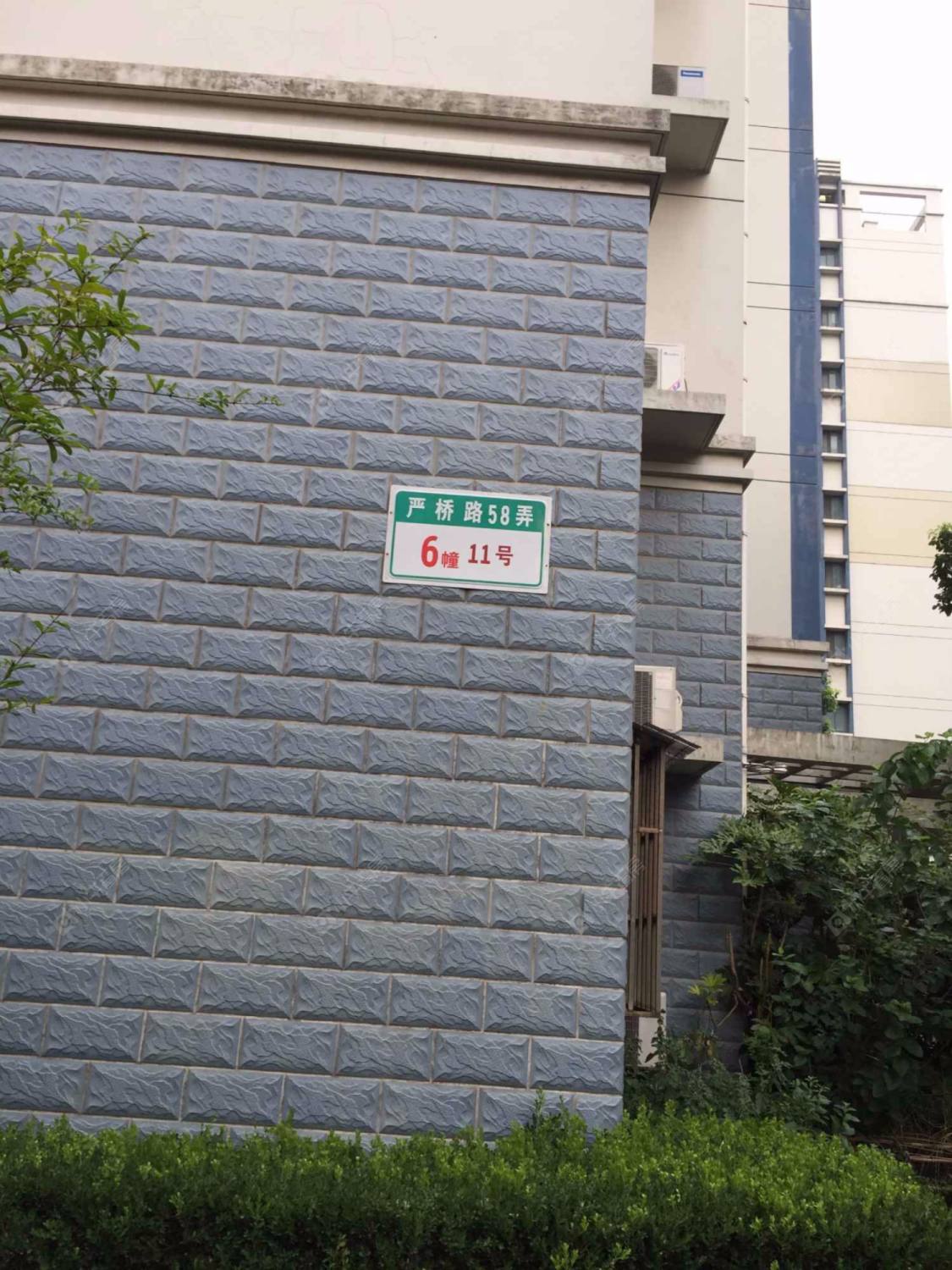 由由新邸封面图_小牛看房