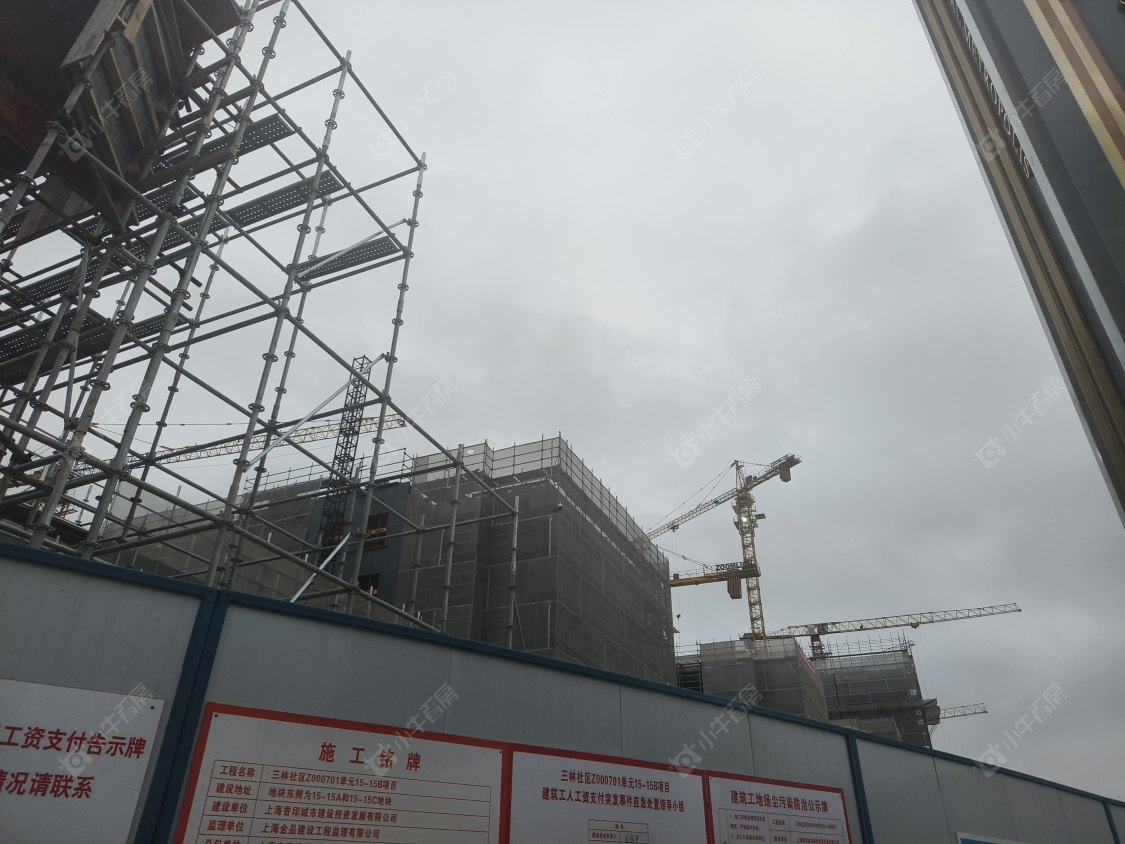 上海永泰三里城在售新楼盘null