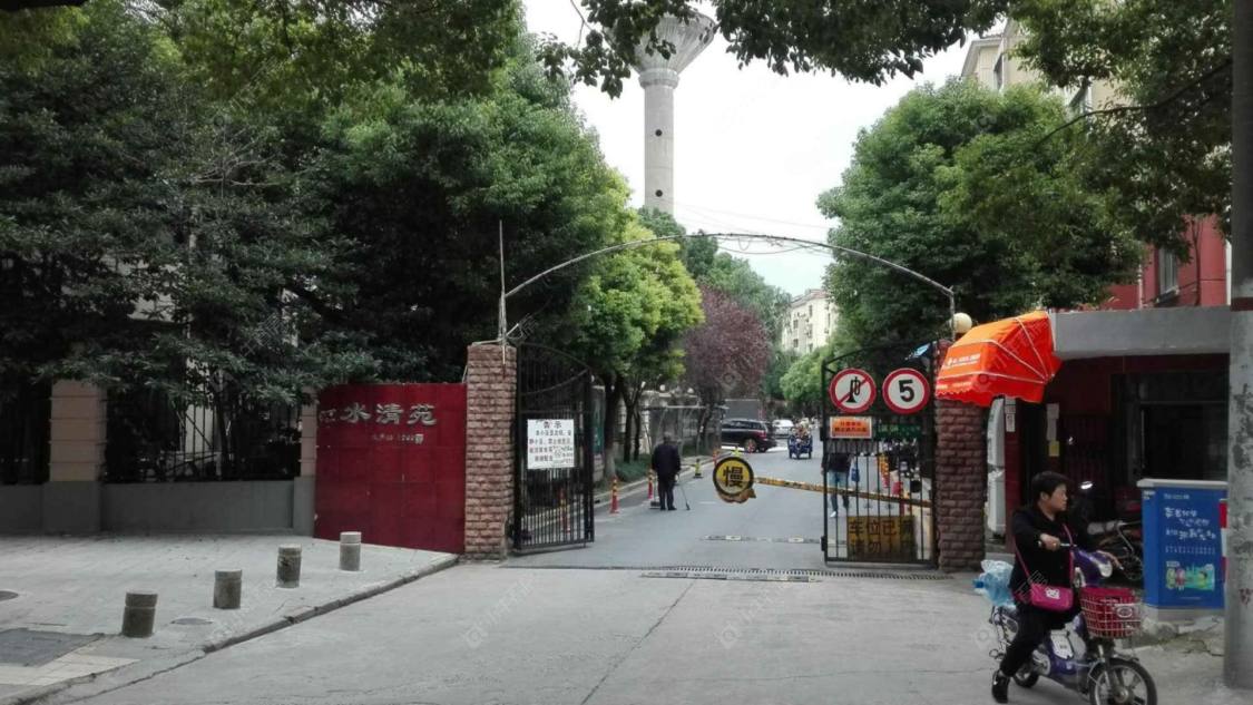 上海水清苑小区_水清苑小区null